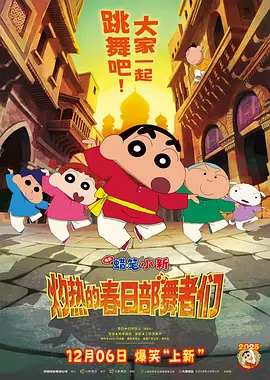 成人免费大片a毛片