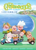 成人免费大片a毛片